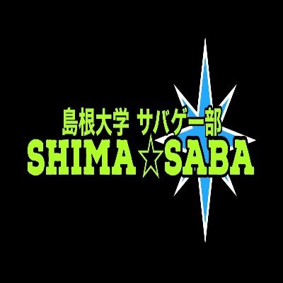 shimasaba085's profile picture
