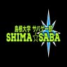Profilbild von 島根大学サバゲー部(島大公認)
