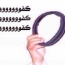 اصيل profil fotoğrafı