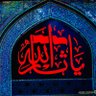 Фото профиля ابو هاجر