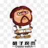 Ayknee|HZGB❤️ Memecoin profil fotoğrafı