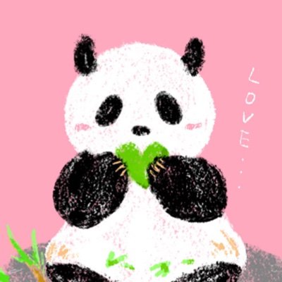 Pandaexn's profile picture