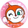 ともちん's profile picture