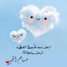 Munther Qaraaeen's profile picture