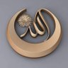 Mohammed Rafik's profile picture