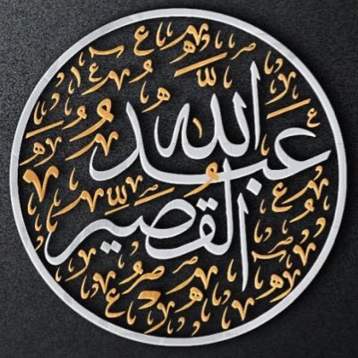 manaratalsunna's profile picture