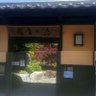 みっちん🇯🇵✨️ 的头像