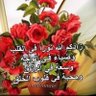 Ahmed Bin Ahmed's profile picture