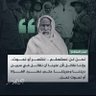 Profilbild von Abdulaziz boudraa