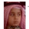 الله يحفظ الكويت's profile picture