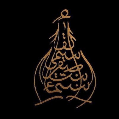 asmasaqrq's profile picture