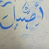 @aseyl_mohd 的头像