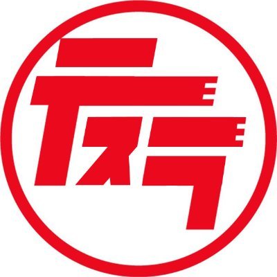 Membo's profile picture