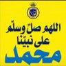 Фото профиля محمد عاشق الزعيم العالمي الاستثنائي النصر
