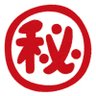 裏の顔's profile picture