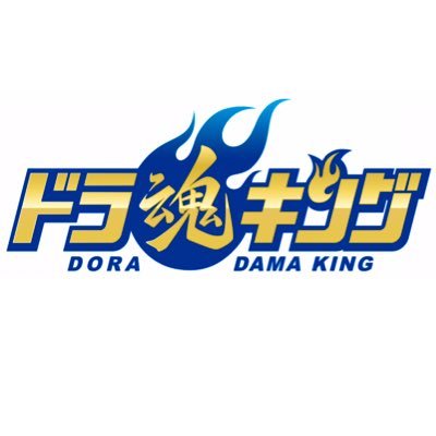 cbcradiodragons's profile picture