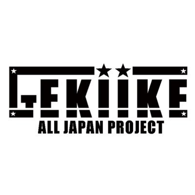 gekiike's profile picture
