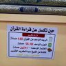 Profilbild von ابو فراس