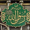 محمد وائل's profile picture