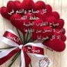 جلال جلاكسي's profile picture