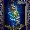 navedul hassan 的头像