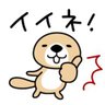 🌵ペヨーテ🌵's profile picture