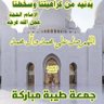 Profilbild von جواد السلاوي
