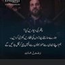 Syed Anees 的头像