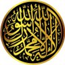 Фото профиля amer.hatem