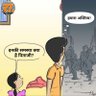 Фото профиля Shyamveer singh
