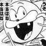 kaito's profile picture