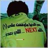 بـــدر الشــمري profil fotoğrafı