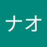 ギターナオ's profile picture