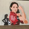 Itziar_Nafarroa's profile picture
