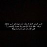 كآآكوو's profile picture