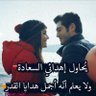 Profilbild von essam abu suhil