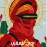 Bokhlal's profile picture