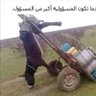 بن بيلا's profile picture
