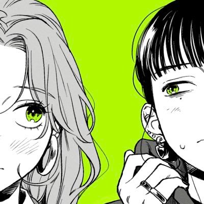 新井すみこ's profile picture