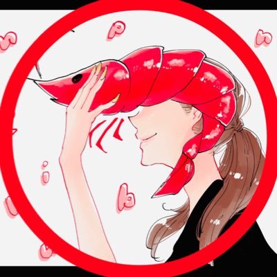 えびんぷ💘仲人's profile picture