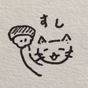 🏔⛰⛰🍣⛰⛰🏔's profile picture