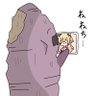 Profilbild von 野菜王子ちべべ
