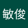 都敏俊 profil fotoğrafı