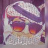 ناصر الشهراني 的头像