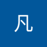 Фото профиля 玉玊