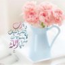 FATIMAH profil fotoğrafı