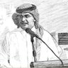 Фото профиля Dr. Sami Thamir| د. سامي ثامر