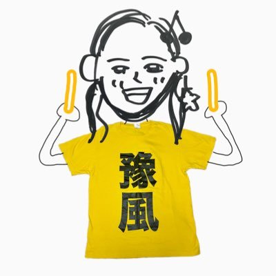 ぁんりん's profile picture