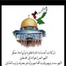 🇲🇦♻️عبد الله♻️🇵🇸 的头像