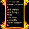 ओजाल's profile picture
